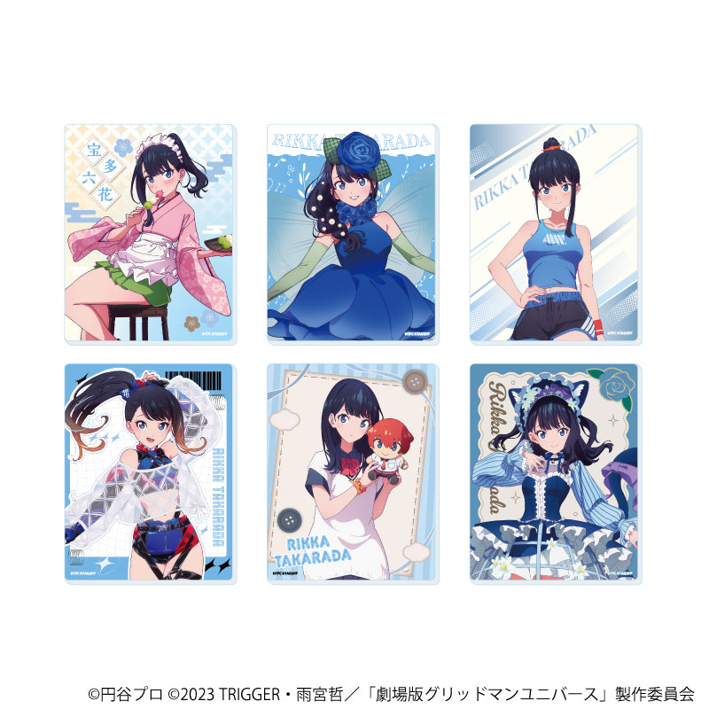 アクリルキーホルダー「グリッドマンユニバース」17/宝多六花BOX ブラインド(全6種)(描き下ろしイラスト) 画像 5 | AniSmile