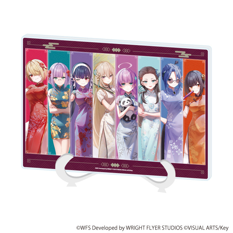 アクリルアートボード(A5サイズ)「ヘブンバーンズレッド」24/集合デザイン チャイナドレスver.(描き下ろしイラスト) - 公式商品画像 | AniSmile