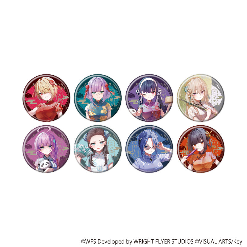 缶バッジ「ヘブンバーンズレッド」41/ブラインド(全8種)(描き下ろしイラスト) - 公式商品画像 | AniSmile
