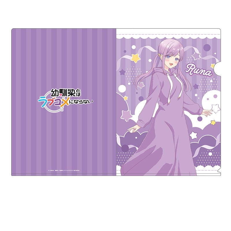 幼馴染とはラブコメにならない 描き下ろしクリアファイル 月見るな - 公式商品画像 | AniSmile