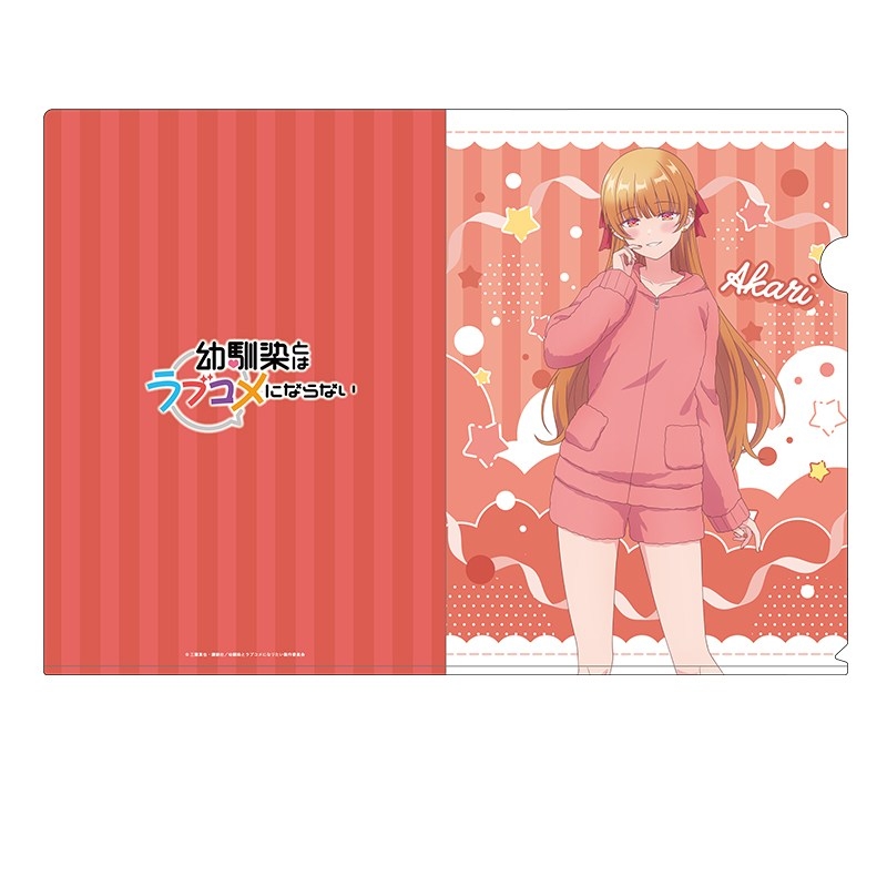 幼馴染とはラブコメにならない 描き下ろしクリアファイル 火威灯 - 公式商品画像 | AniSmile