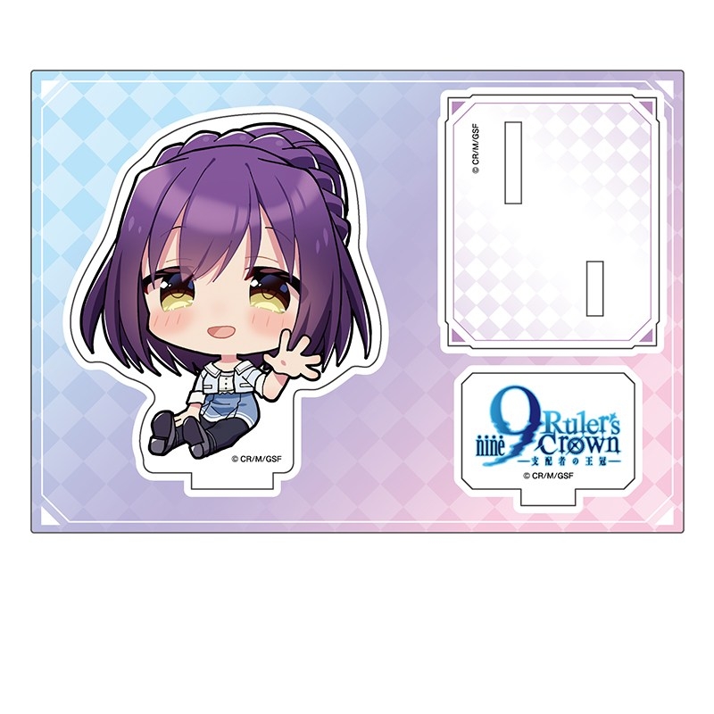 9-nine- Ruler's Crown ぺたん娘アクリルフィギュア 成瀬 沙月 - 公式商品画像 | AniSmile