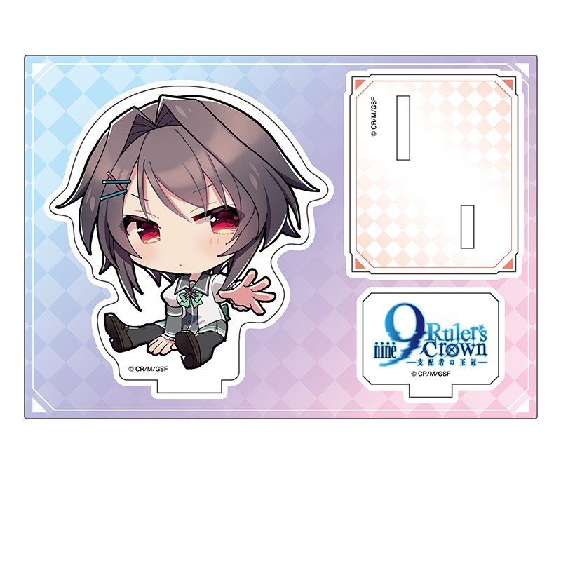 9-nine- Ruler's Crown ぺたん娘アクリルフィギュア 結城 希亜 - 公式商品画像 | AniSmile