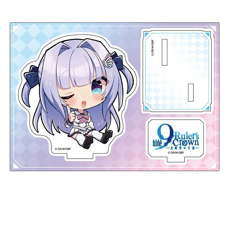 9-nine- Ruler's Crown ぺたん娘アクリルフィギュア 香坂 春風 - 公式商品画像 | AniSmile