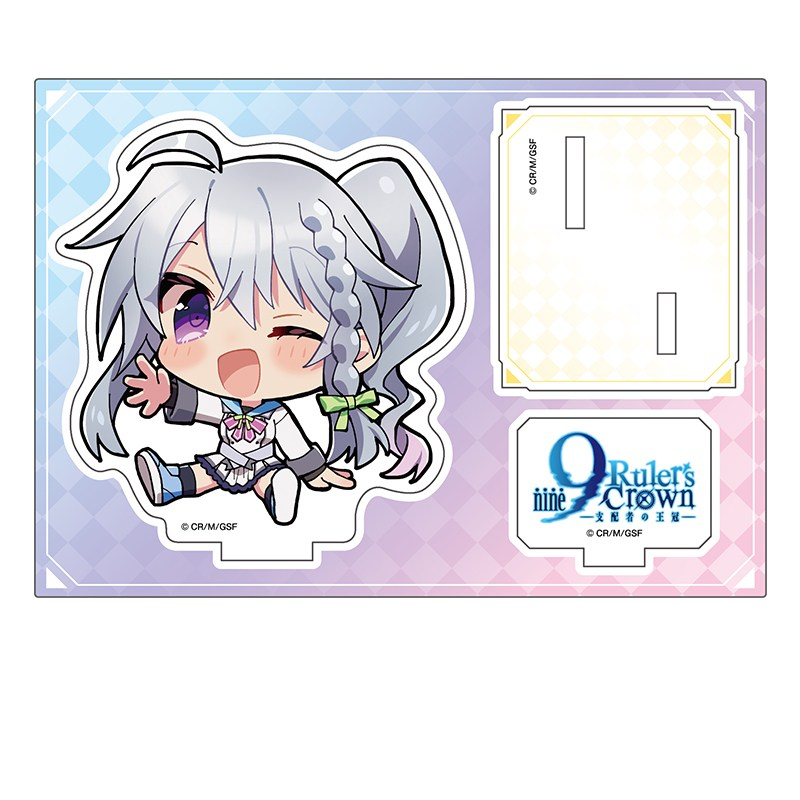 9-nine- Ruler's Crown ぺたん娘アクリルフィギュア 新海 天 - 公式商品画像 | AniSmile