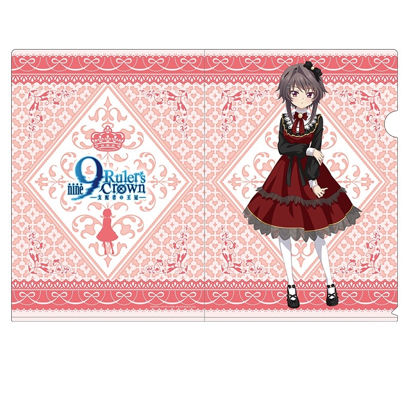 9-nine- Ruler's Crown 描き下ろしクリアファイル 結城 希亜 - 公式商品画像 | AniSmile