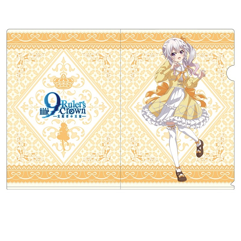 9-nine- Ruler's Crown 描き下ろしクリアファイル 新海 天 - 公式商品画像 | AniSmile