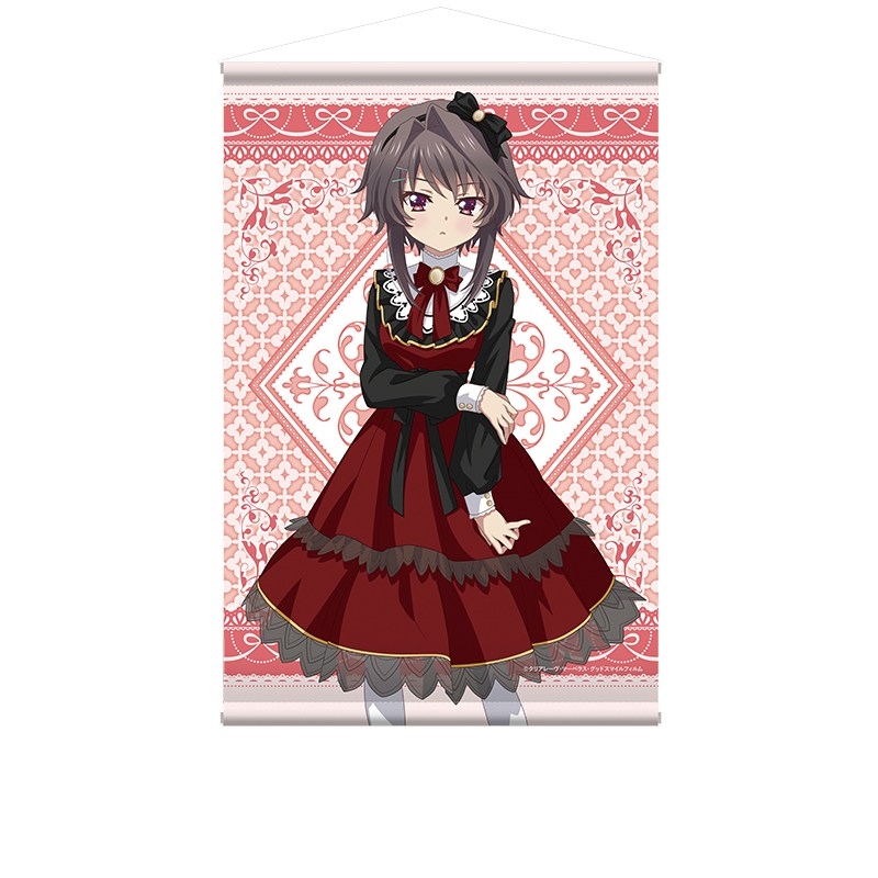 9-nine- Ruler's Crown 描き下ろしB2タペストリー 結城 希亜 - 公式商品画像 | AniSmile