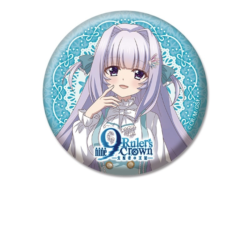 9-nine- Ruler's Crown 描き下ろし缶バッジ 香坂 春風 - 公式商品画像 | AniSmile
