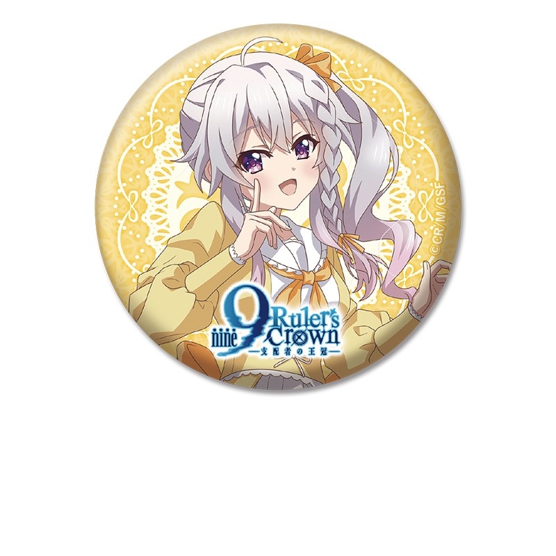 9-nine- Ruler's Crown 描き下ろし缶バッジ 新海 天 - 公式商品画像 | AniSmile