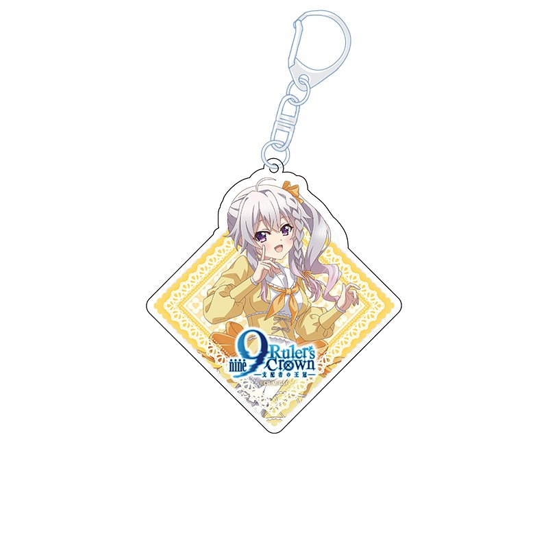 9-nine- Ruler's Crown 描き下ろしアクリルキーホルダー 新海 天 - 公式商品画像 | AniSmile