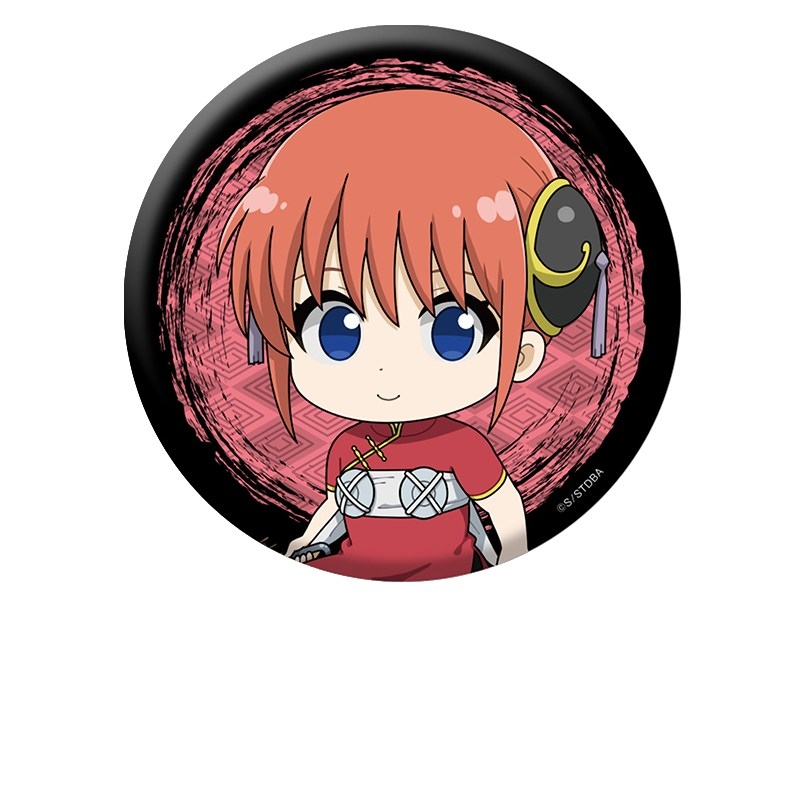 銀魂 ぺたん娘缶バッジ vol.5 神楽 - 公式商品画像 | AniSmile