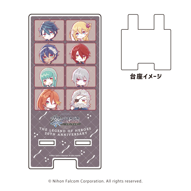 スマキャラスタンド「軌跡シリーズ」05/英雄伝説 黎の軌跡ver(グラフアートイラスト) - 公式商品画像 | AniSmile