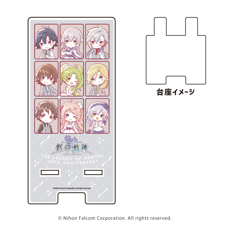 スマキャラスタンド「軌跡シリーズ」04/英雄伝説 創の軌跡ver(グラフアートイラスト) - 公式商品画像 | AniSmile