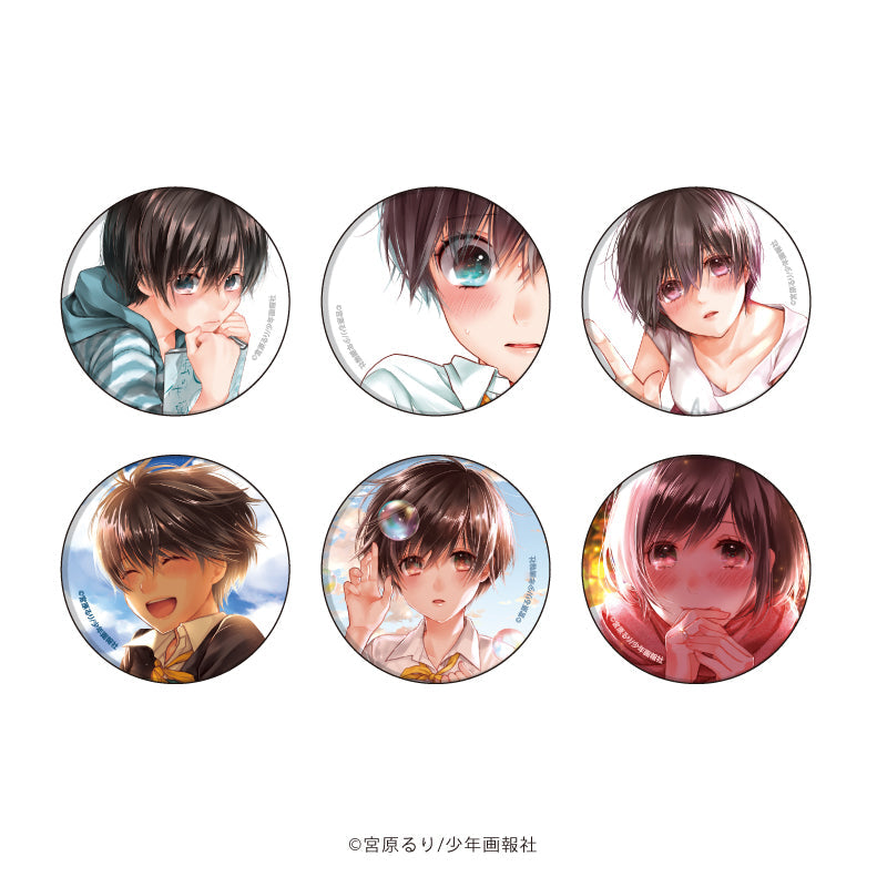 缶バッジ「僕らはみんな河合荘」03/ブラインド(全6種)(公式イラスト) - 公式商品画像 | AniSmile