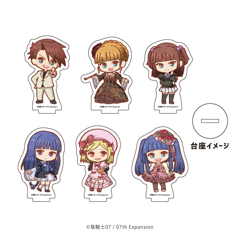 アクリルぷちスタンド「うみねこのなく頃に」12/ブラインド(全6種)(レトロアートイラスト) - 公式商品画像 | AniSmile