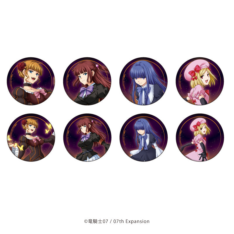 缶バッジ「うみねこのなく頃に」29/ブラインド(全8種)(描き下ろしイラスト) - 公式商品画像 | AniSmile