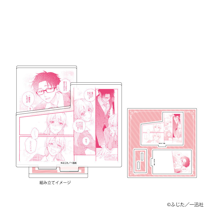 アクリルスタンドプレート「ヲタクに恋は難しい」03/桃瀬成海&二藤宏嵩(公式イラスト) - 公式商品画像 | AniSmile