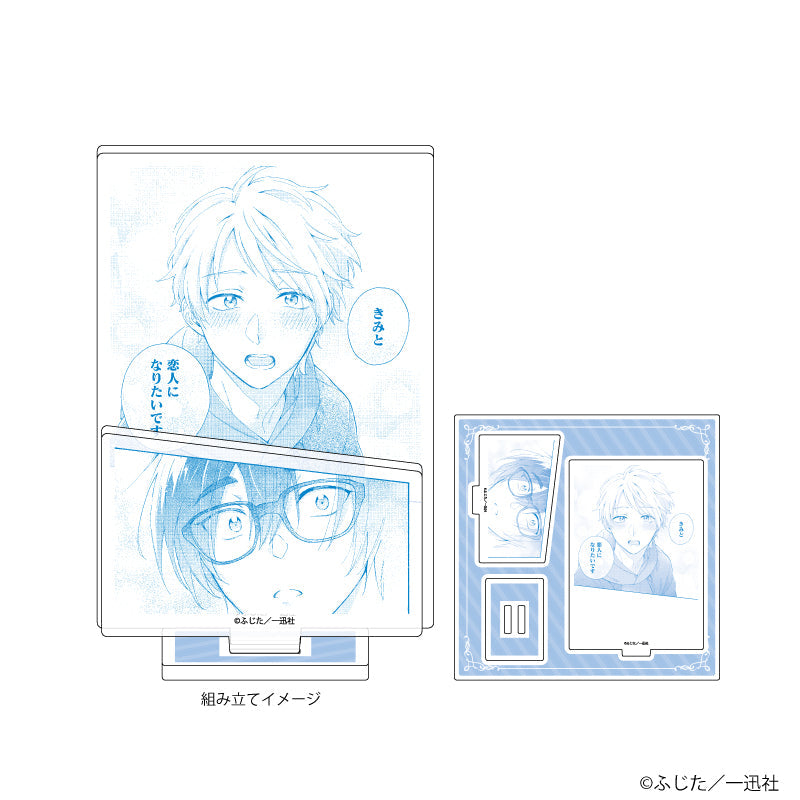 アクリルスタンドプレート「ヲタクに恋は難しい」02/二藤尚哉&桜城光(公式イラスト) - 公式商品画像 | AniSmile