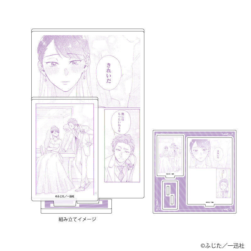 アクリルスタンドプレート「ヲタクに恋は難しい」01/小柳花子&樺倉太郎(公式イラスト) - 公式商品画像 | AniSmile