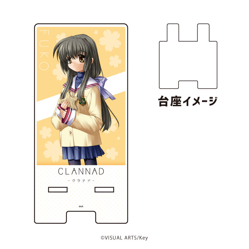 スマキャラスタンド「CLANNAD」05/伊吹風子(公式イラスト) - 公式商品画像 | AniSmile