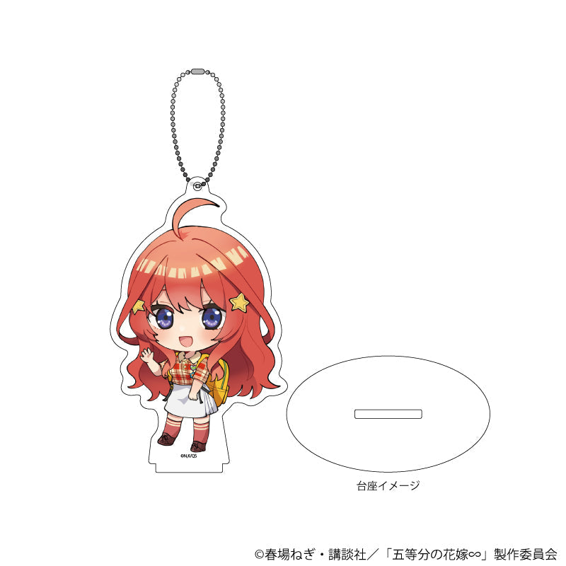 アクリルスタンドキーホルダー「五等分の花嫁∽」05/五月 アメリカンポップver.(ミニキャライラスト) - 公式商品画像 | AniSmile