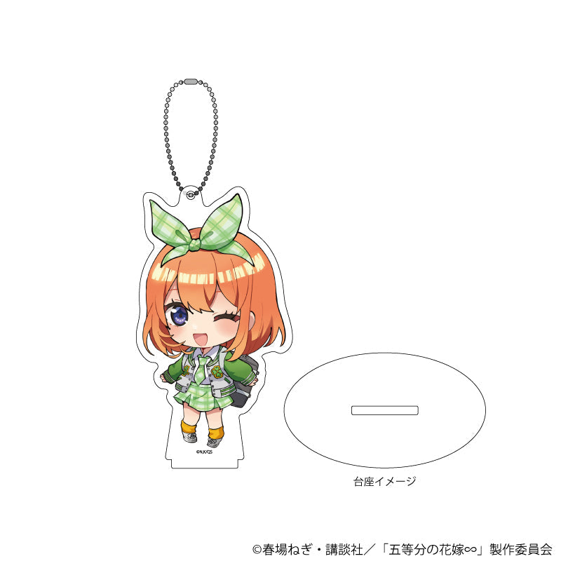 アクリルスタンドキーホルダー「五等分の花嫁∽」04/四葉 アメリカンポップver.(ミニキャライラスト) - 公式商品画像 | AniSmile