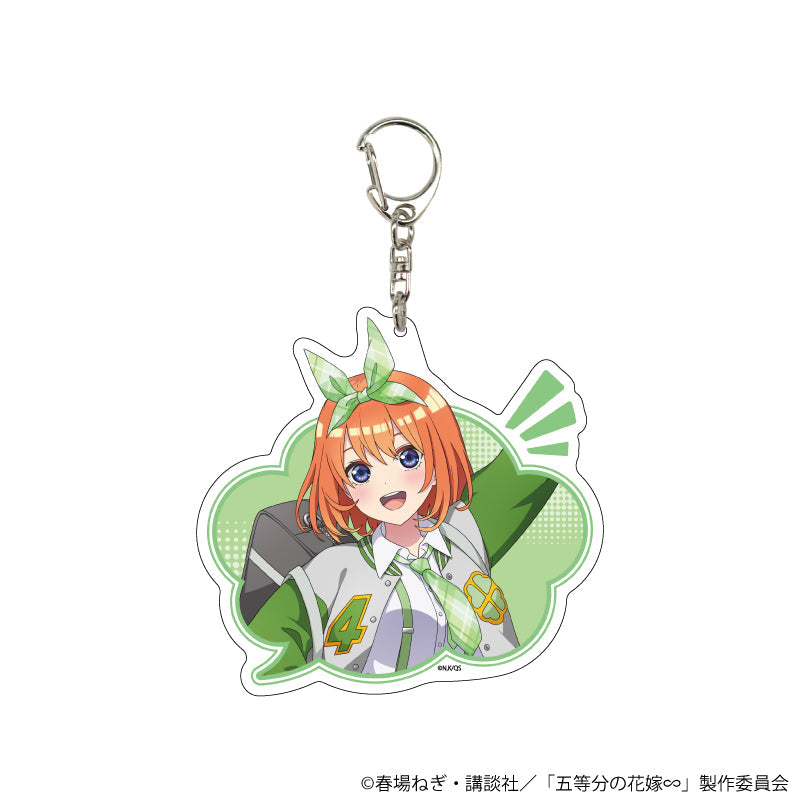 デカアクリルキーホルダー「五等分の花嫁∽」14/四葉 アメリカンポップver.(描き下ろしイラスト) - 公式商品画像 | AniSmile
