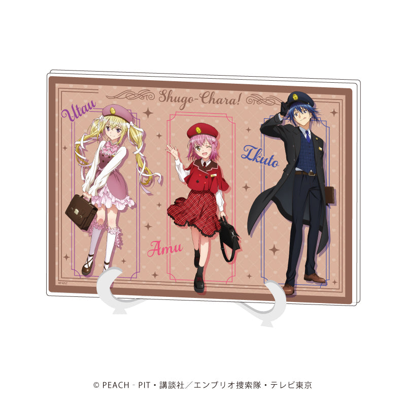 アクリルアートボード(A5サイズ)「TVアニメ『しゅごキャラ!』」01/集合デザイン クラシカル駅員風衣装ver.(描き下ろしイラスト) - 公式商品画像 | AniSmile
