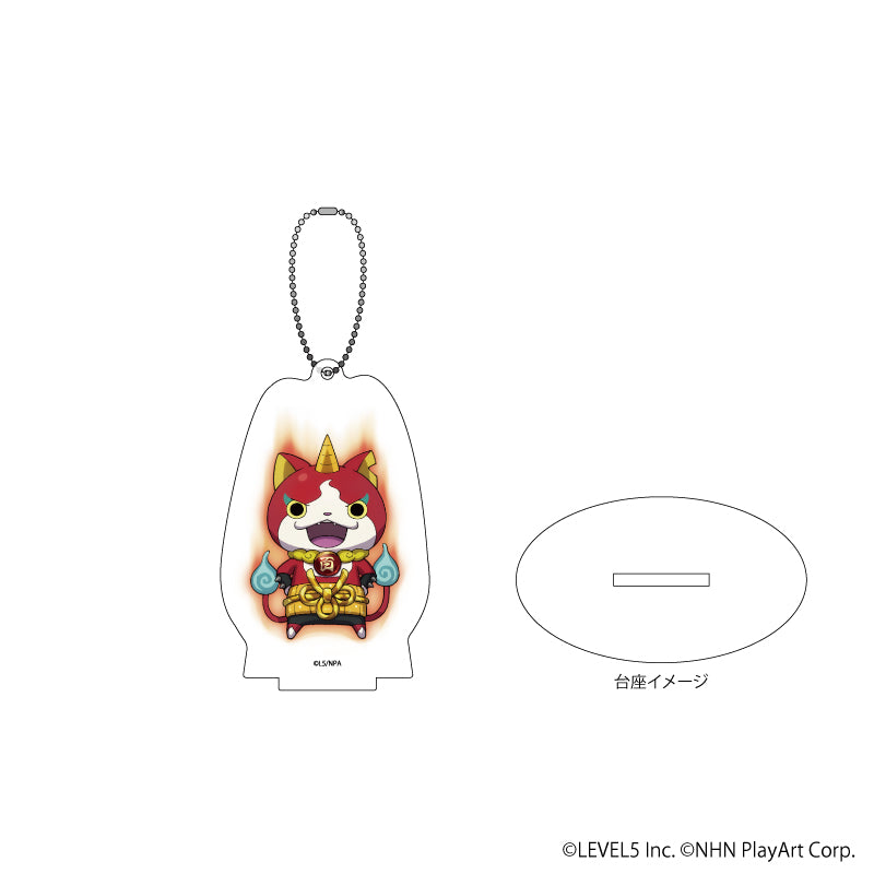 アクリルスタンドキーホルダー「妖怪ウォッチ ぷにぷに」43/百鬼ジバニャン(第3弾) - 公式商品画像 | AniSmile