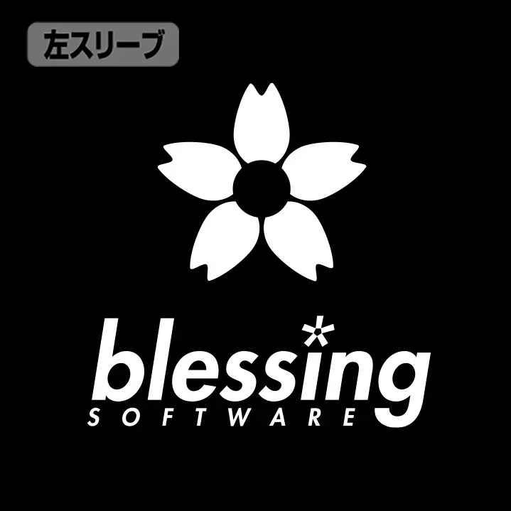 冴えない彼女の育てかた Fine blessing software 袖リブロングスリーブTシャツ/NAVY-XL 画像 2 | AniSmile