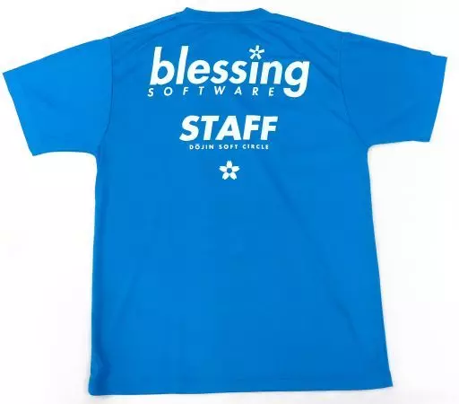 冴えない彼女の育てかた Fine blessing software ドライTシャツ/TURQUOISE BLUE-M 画像 2 | AniSmile