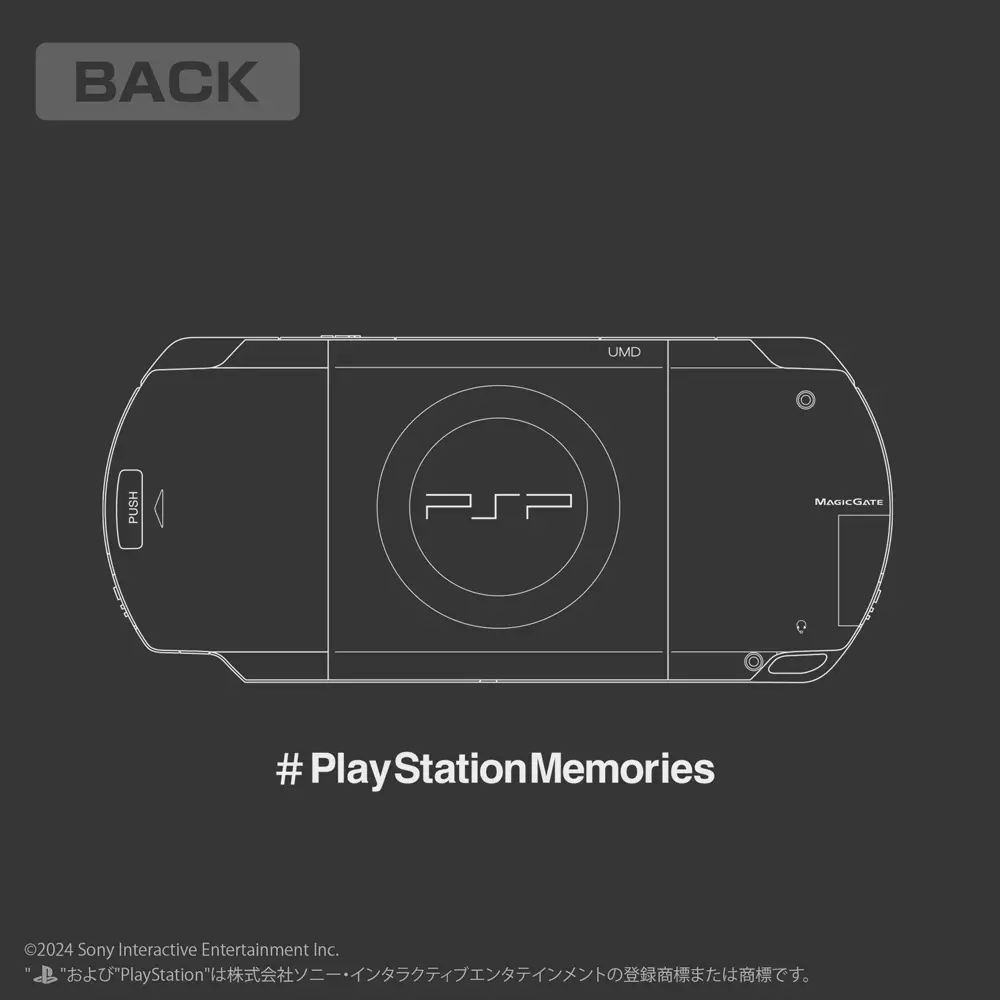 プレイステーション Tシャツ for PSP™(PlayStation™Portable)/SUMI-XL 画像 4 | AniSmile