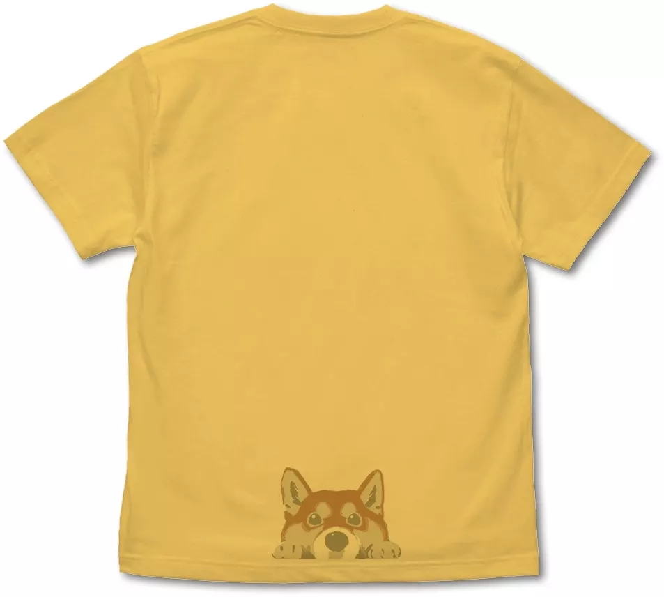 世界の終わりに柴犬と 石原雄先生デザイン ハルさんチラリ Tシャツ/BANANA-L 画像 2 | AniSmile