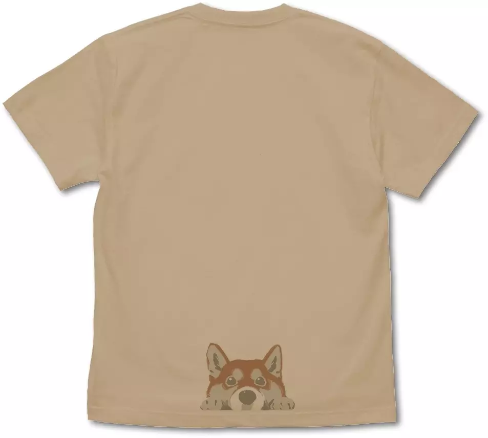 世界の終わりに柴犬と 石原雄先生デザイン ハルさんチラリ Tシャツ/LIGHT BEIGE-M 画像 2 | AniSmile