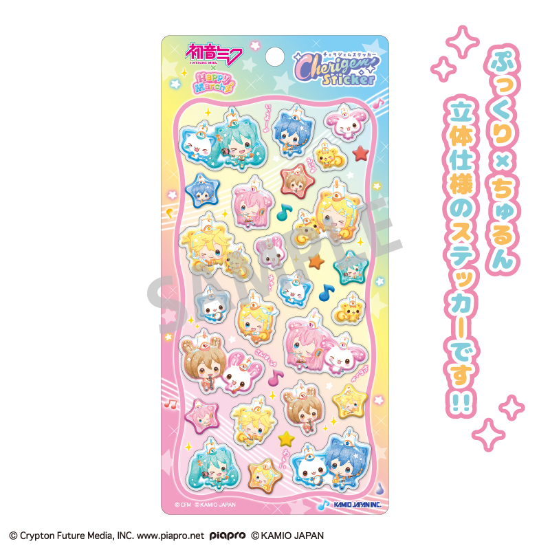 初音ミク×Happy March Cherigem Sticker - 公式商品画像 | AniSmile