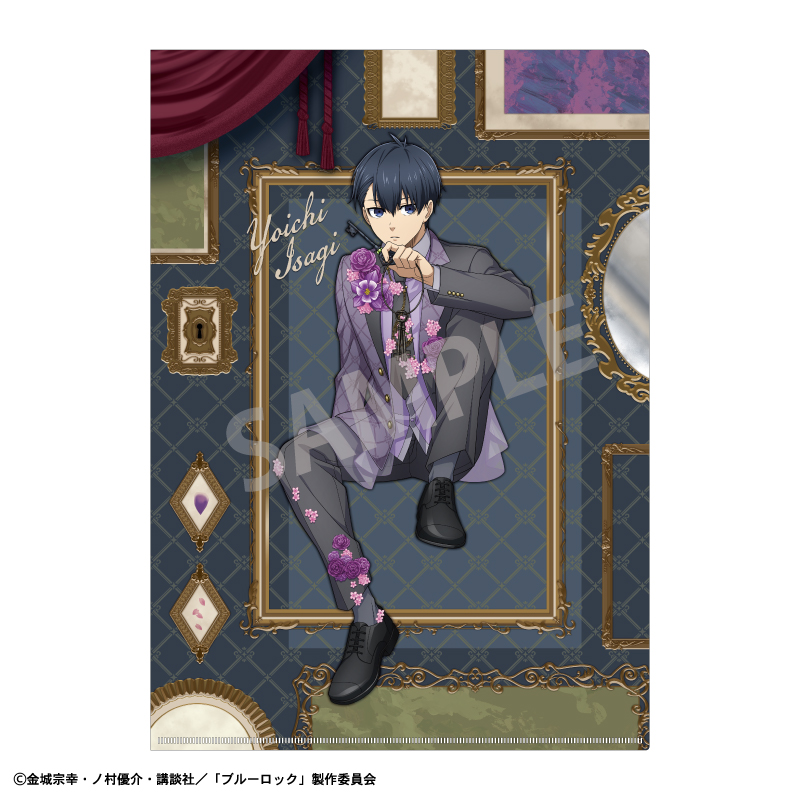 ブルーロック A4シングルクリアファイル 潔 世一/BloomLock - 公式商品画像 | AniSmile
