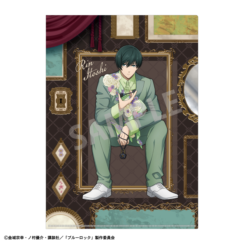 ブルーロック A4シングルクリアファイル 糸師 凛/BloomLock - 公式商品画像 | AniSmile