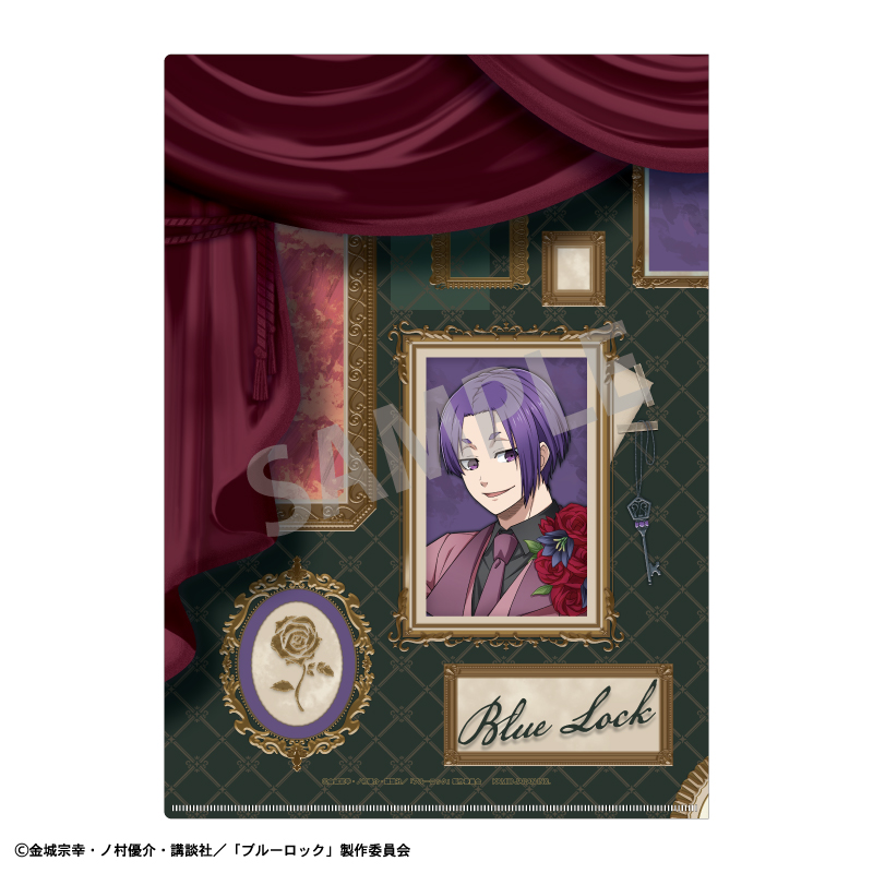 ブルーロック A4シングルクリアファイル 御影 玲王/BloomLock 画像 2 | AniSmile