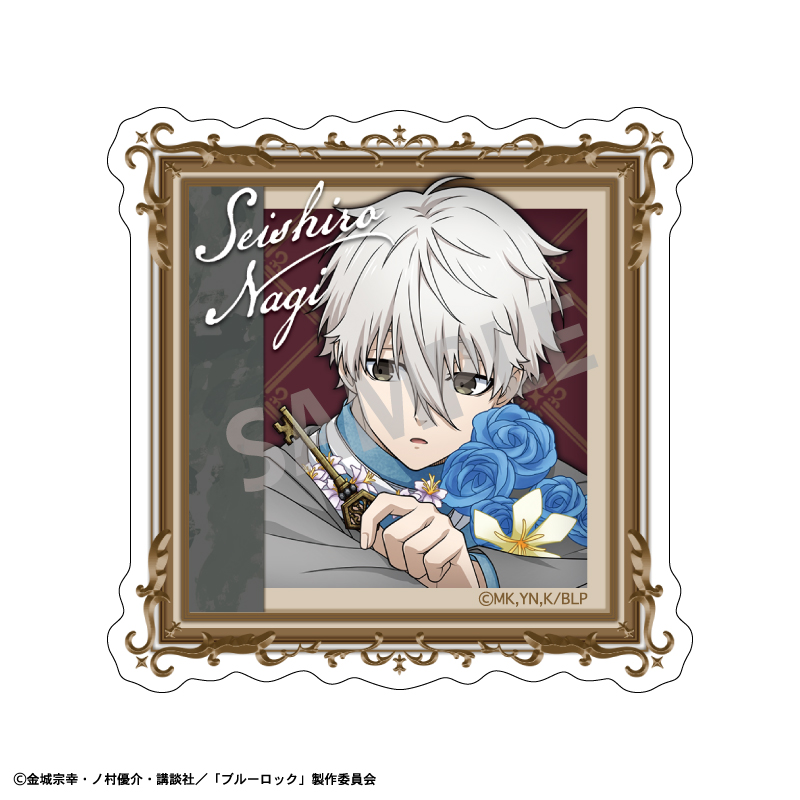 ブルーロック アクリルクリップ 凪 誠士郎/BloomLock - 公式商品画像 | AniSmile