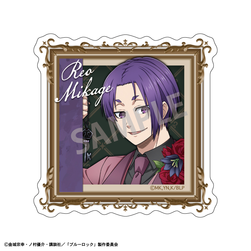 ブルーロック アクリルクリップ 御影 玲王/BloomLock - 公式商品画像 | AniSmile
