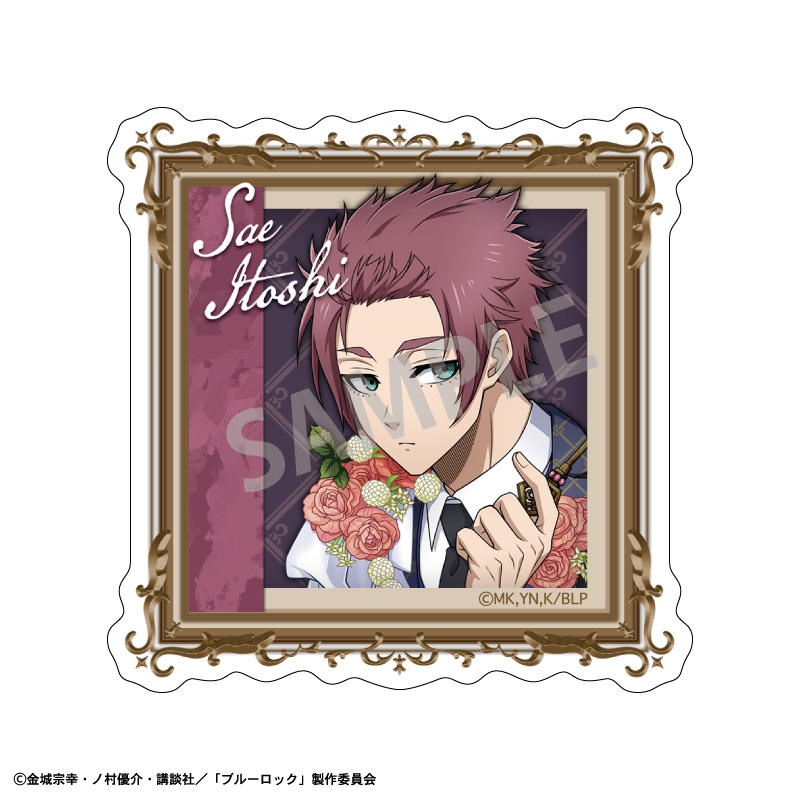 ブルーロック アクリルクリップ 糸師 冴/BloomLock - 公式商品画像 | AniSmile