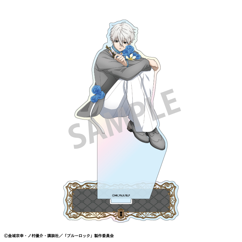 ブルーロック オーロラアクリルスタンド 凪 誠士郎/BloomLock - 公式商品画像 | AniSmile