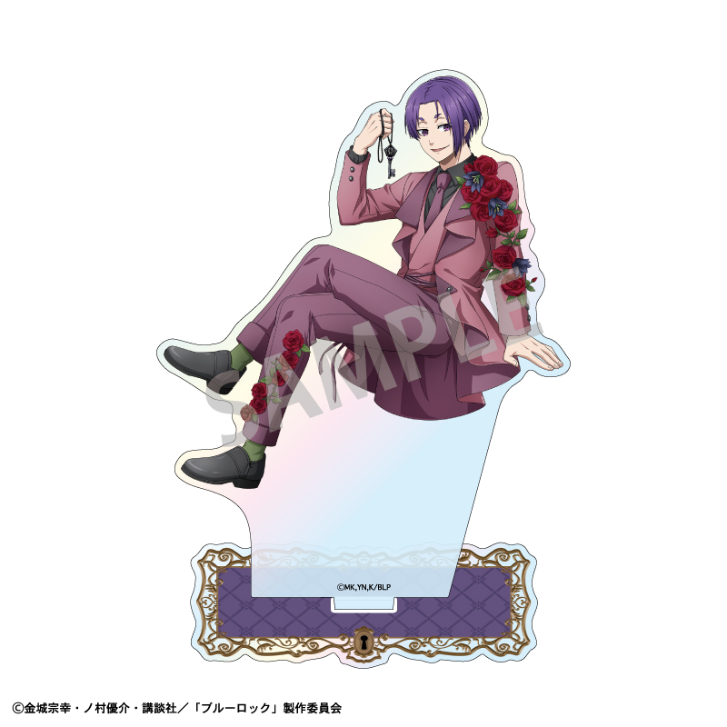 ブルーロック オーロラアクリルスタンド 御影 玲王/BloomLock - 公式商品画像 | AniSmile