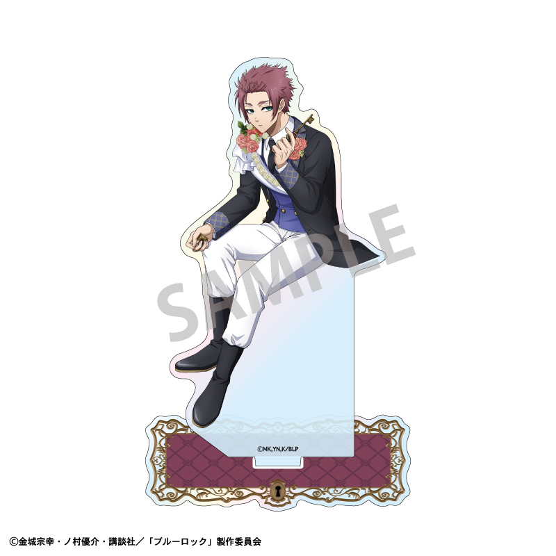 ブルーロック オーロラアクリルスタンド 糸師 冴/BloomLock - 公式商品画像 | AniSmile
