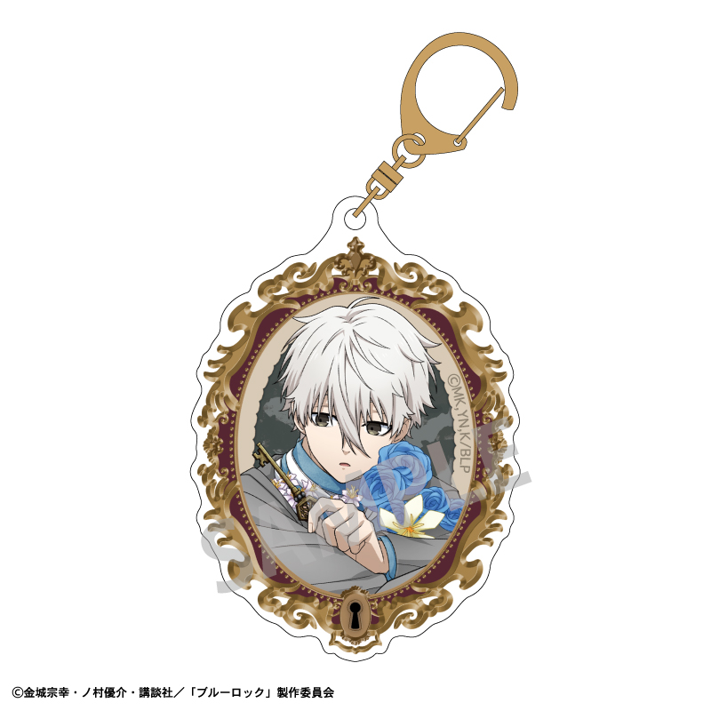 ブルーロック アクリルキーホルダー 凪 誠士郎/BloomLock - 公式商品画像 | AniSmile