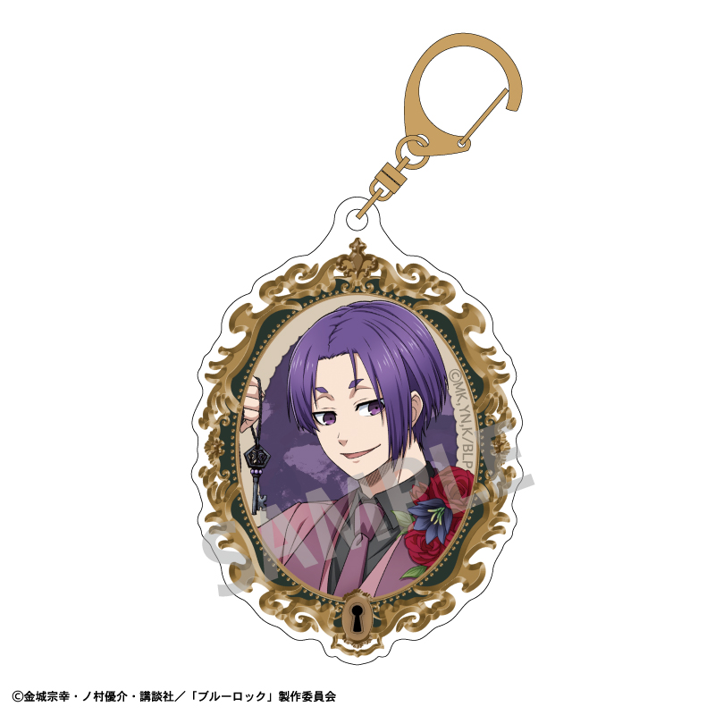 ブルーロック アクリルキーホルダー 御影 玲王/BloomLock - 公式商品画像 | AniSmile