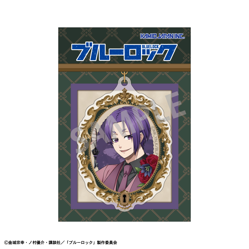 ブルーロック アクリルキーホルダー 御影 玲王/BloomLock 画像 2 | AniSmile