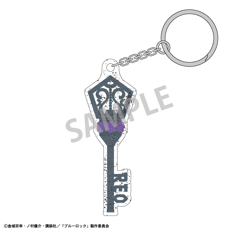 ブルーロック モチーフチャーム 御影 玲王/BloomLock - 公式商品画像 | AniSmile