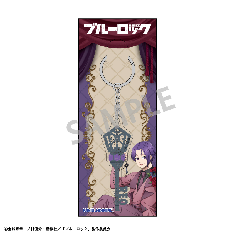 ブルーロック モチーフチャーム 御影 玲王/BloomLock 画像 2 | AniSmile